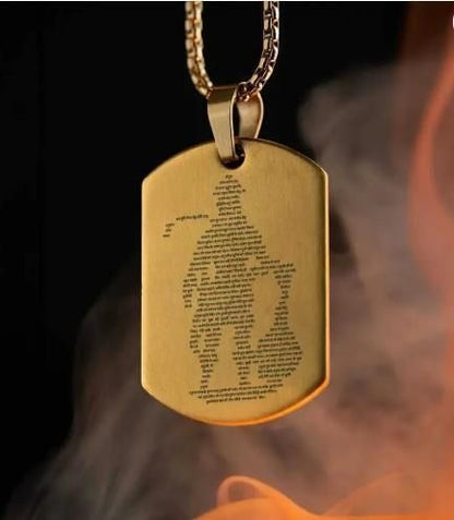 Hanuman Chalisa Pendant with Chain