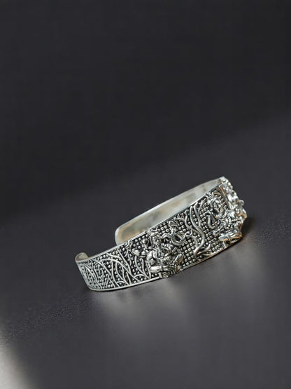 Men’s Oxidised Silver Mahakal Bracelet