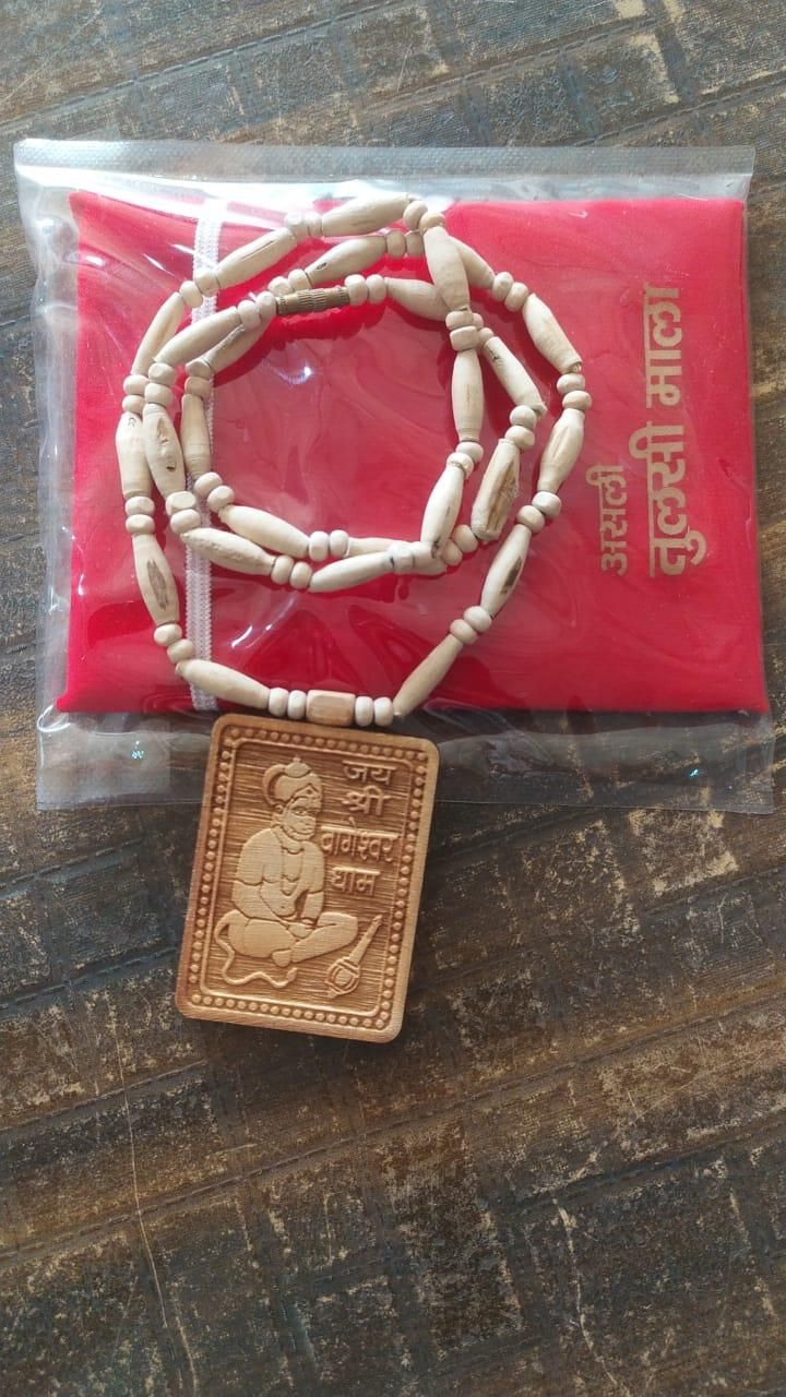 Bageshwar Dham Tulsi Mala with Wooden Hanumanji Locket – Sacred Tulsi Beads with Hand-Carved Hanuman Pendant