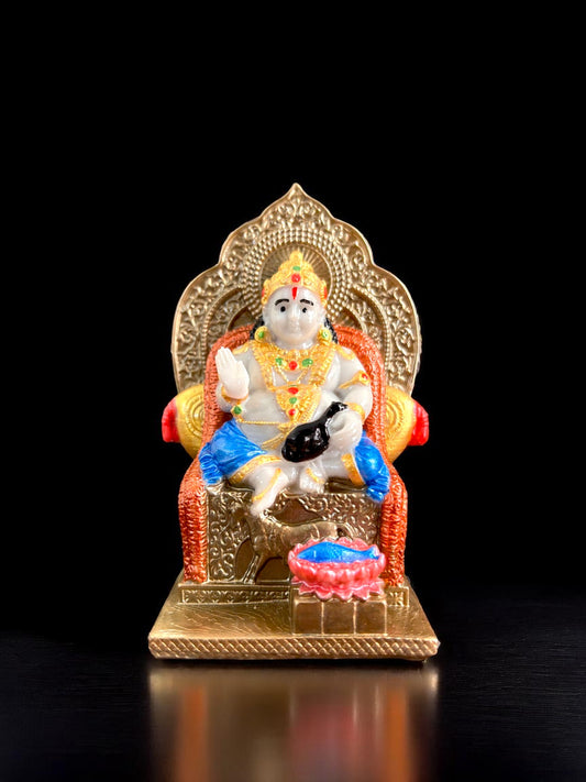 Lord Kuber Idol